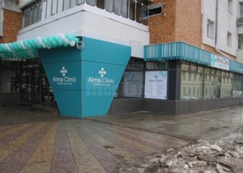 Problemele dermatologice si serviciile oferite de Alma Clinic