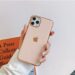 Husa pentru iPhone – cum o alegi pe cea potrivita